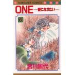 ONE- love став хочет -(6) Margaret C/. река . плата ( автор )