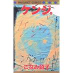  талон ji. Margaret C/.....( автор )