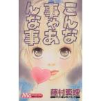  такой ...... Margaret C/ глициния . подлинный .( автор )