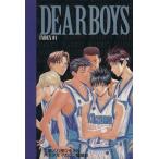 DEAR BOYS INDEX(01) KCDX/八神ひろき(著者)