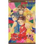 . делать 1/4(8) Margaret C/ рисовое поле остров ..( автор )