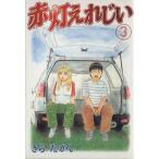  красный лампа ....(3) Young Magazine KC/ прекрасное платье ...( автор )