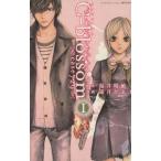 C-blossom-Case729-(1) KCDX/. месяц ...( автор )