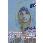 a... пустой (7) журнал KC/ город Хюга . история ( автор )