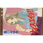  Nice *eiji!! Margaret C/ индиго река ...( автор )