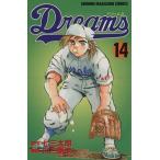 Dreams(14) журнал KCShonen magazine comics/ река три номер дома ( автор )