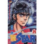 THE STAR(14) журнал KC/ остров мыс уступать ( автор )