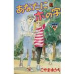  вы . ho. знак (3) ушко (уголок) KC/......( автор )