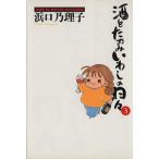  sake . татами .... ежедневно (3) широкий KC Mr. журнал /.....( автор )