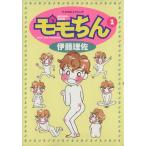 ��������(1) ���C�hKC�C�u�j���O/�ɓ�����(����)