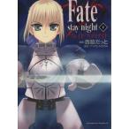 Fate/stay night( Kadokawa CA)(1) Kadokawa C Ace / запад бок ...( автор )