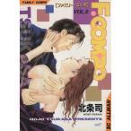 ファミリー・コンポ(9) 二人のバ-スデ- SCオールマン/北条司(著者)
