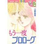  уже один раз Pro low gKC/ Ono . рассада ( автор )