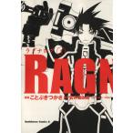  Laguna rok(1) Kadokawa C Ace /..... зонт ( автор )