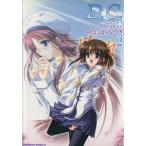 D.C.~da* машина po~(2) Kadokawa C Ace /. - .. есть ( автор )