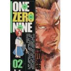 Yahoo! Yahoo!ショッピング(ヤフー ショッピング)ONE ZERO NINE（2） ヤングジャンプC/江川達也（著者）