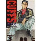 CUFFS(3) царапина .... карта -Mad dog Young Jump C/ восток ..( автор )