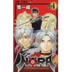NORA(6) ジャンプC/筧一成(著者)