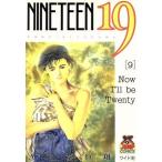 19(NINETEEN)(9) Young Jump C/.... sho ( автор )
