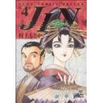 JIN-仁-(4) ジャンプCDX/村上もとか(著者)