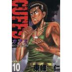 CUFFS(10) царапина .... карта -.. сердце!! Young Jump C/ восток ..( автор )
