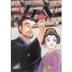 JIN-仁-(5) ジャンプCDX/村上もとか(著者)