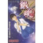  Gintama ~.. Tama ~( 2 ) Jump C/ пустой . Британия осень ( автор )