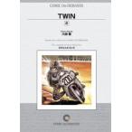 TWIN(2) ヤングサンデーC/六田登(著者)