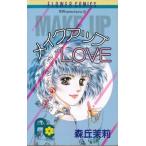  макияж LОVE.. selection 2 цветок C/ лес ...( автор )