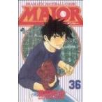 MAJOR(36) DRAMATIC BASEBALL COMIC Sunday C/ полный рисовое поле ..( автор )