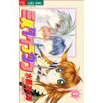  молоко Crown (1) цветок C/ вода столица ...( автор )