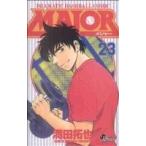 MAJOR(23) DRAMATIC BASEBALL COMIC Sunday C/ полный рисовое поле ..( автор )