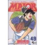 MAJOR(49) DRAMATIC BASEBALL COMIC Sunday C/ полный рисовое поле ..( автор )