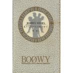  большой свекла. дерево. внизу .BOOWY -тактный - Lee / темно-синий . человек ( автор )