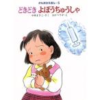 ............ из .. ...5/ Kobayashi ...( автор ),.....