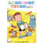ne. карта .. карта белка. карта учебный год другой ..... нет театр 20/. прекрасный тысяч .[ произведение ],....[.]