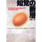 ... . слой кнопка. .. другой . сырой . опасно . день рис отношение / угол промежуток .[ работа ]
