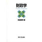  состояние ../... Akira [ работа ]