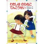  хлопчатник ... .. мастерок ............8/ север ....[ произведение ], три . 100 ..[.]