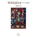 . документ . читать (2) maru ko по причине удача звук документ здесь .. книга@/. гора . Хара [ работа ]