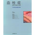 . штекер . появление * фон * терапия / глициния шт дорога мужчина ( сборник человек ), способ промежуток . прекрасный ( сборник человек ),... доверие ( сборник человек ), сосна рисовое поле дорога сырой 