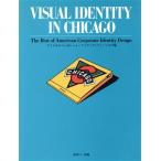  America. ko-po rate * I tentiti( Chicago сборник )/.. line один .[ сборник ]