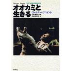  oo kami. сырой ../ve Lunar fro in to[ работа ], сейчас Izumi ...[ перевод ]