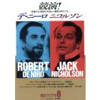  утро до видео (8)..!te* колено ro Nicole son ключевое слово лексика / ключевое слово лексика редактирование часть [ сборник ]