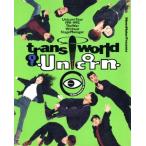  trance world *ob* Unicorn /RRN редактирование часть [ сборник ]