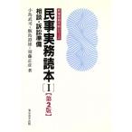 . факт . читатель (1) консультации * иск подготовка . факт . формальности серии / маленький остров ..,. остров . самец,. глициния правильный .[ работа ]