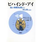 bi - Индия * I .. обработка информации из какой ..../D.M.ma Kei [ работа ],V.ma Kei [ сборник ], деньги ..[ перевод ]