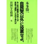 .. становится . бог (Z сборник ) плохой ....... сборник - собственный .. кроме ....., если Sagawa ... день сам . серьезность .[ ультра .]