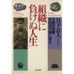  организация . отрицательный .. жизнь не .. . армия * сейчас .. большой ....PHP библиотека / день внизу . человек [ работа ]