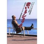 ... амортизаторы Fuji телевизор серия долгое время полосный . document *. после ~ научная литература книги /.. для! Nice ti